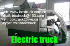 Electric truck